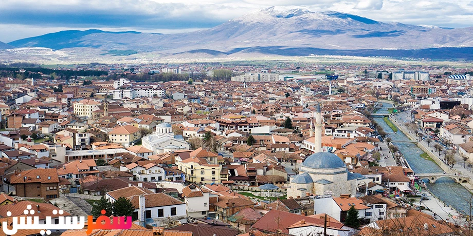 السياحة في كوسوفو للسعوديين - دليلك الشامل للسفر الى كوسوفو